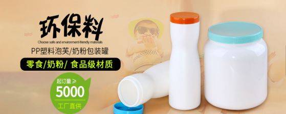 携手广州惠华包装制品，我司成功签订食品销售网站建设协议