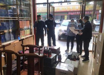 中国打击侵权假冒工作网助力酒类经营规范化发展