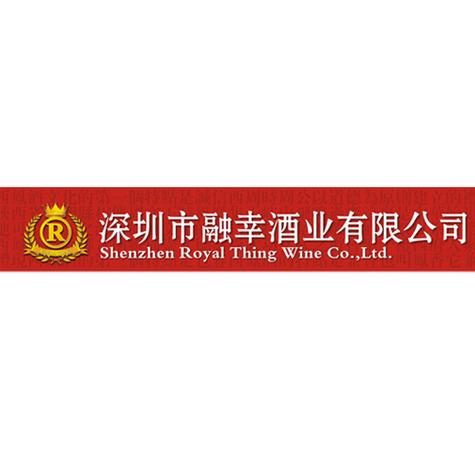 匠心酿造，诚信经营——致力于打造专业化酒业标杆